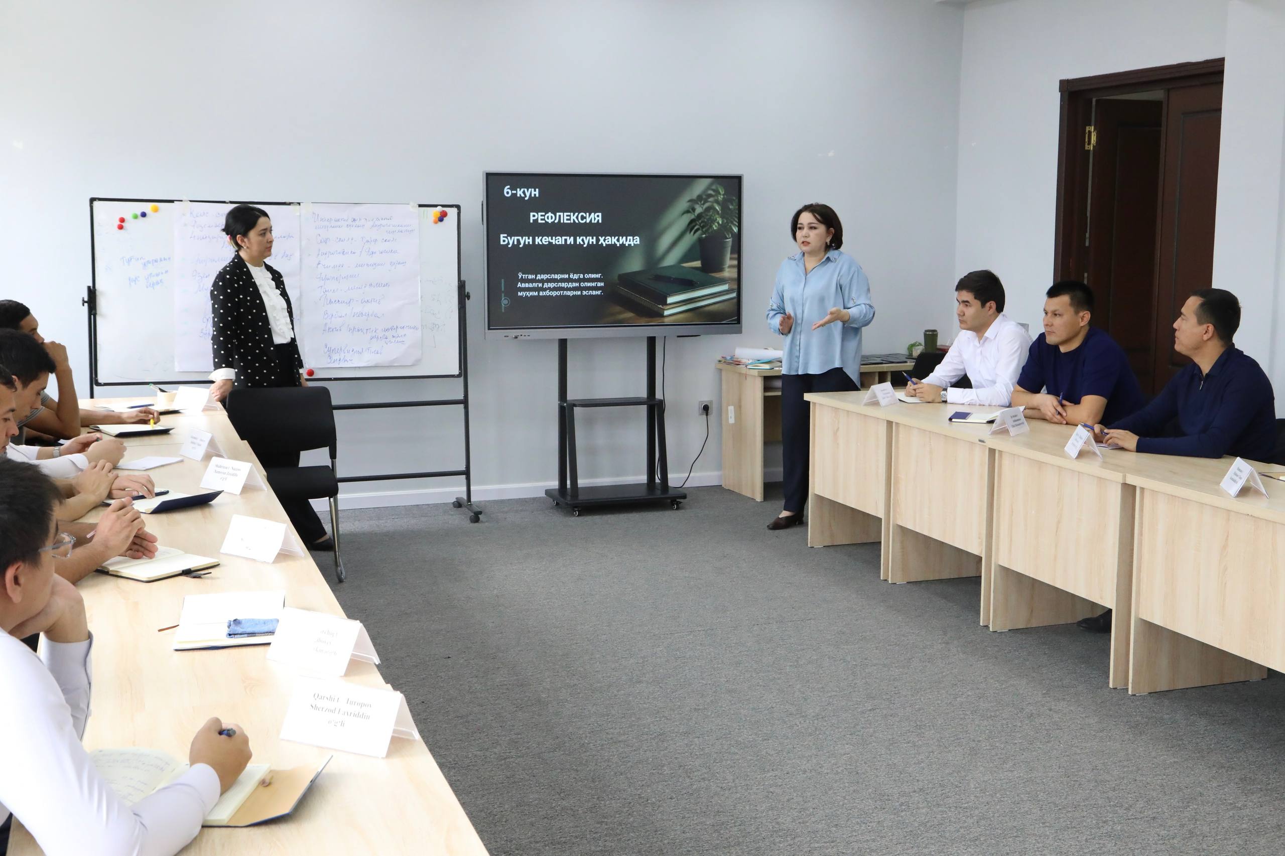 news image 2